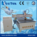 Jinan AccTek AKM1325 cheap high speed wood cnc router machine
